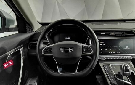 Geely Atlas, 2024 год, 2 025 150 рублей, 17 фотография