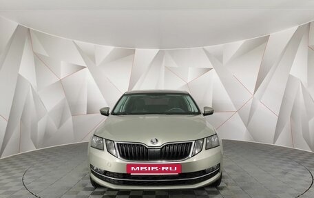 Skoda Octavia, 2018 год, 1 639 000 рублей, 7 фотография