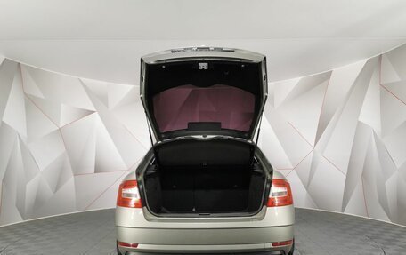 Skoda Octavia, 2018 год, 1 639 000 рублей, 11 фотография