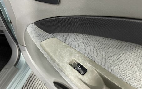 Chevrolet Lacetti, 2006 год, 600 000 рублей, 17 фотография