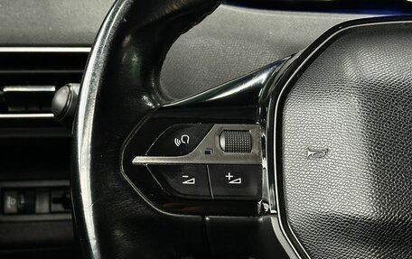 Peugeot 5008 II, 2017 год, 1 799 000 рублей, 15 фотография