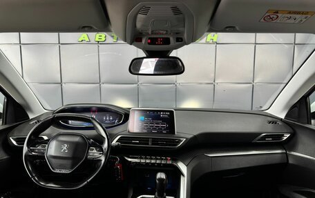 Peugeot 5008 II, 2017 год, 1 799 000 рублей, 13 фотография