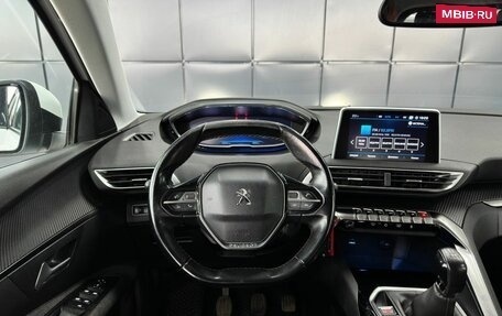 Peugeot 5008 II, 2017 год, 1 799 000 рублей, 14 фотография