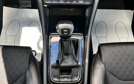 Skoda Kodiaq I, 2020 год, 2 845 000 рублей, 18 фотография
