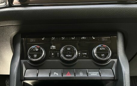 Skoda Kodiaq I, 2020 год, 2 845 000 рублей, 17 фотография