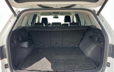 Skoda Kodiaq I, 2020 год, 2 845 000 рублей, 22 фотография