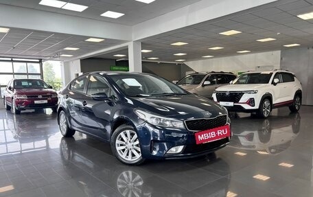 KIA Cerato III, 2017 год, 1 345 000 рублей, 5 фотография