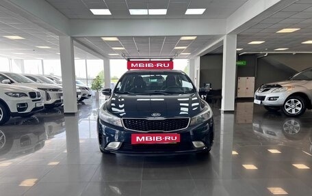 KIA Cerato III, 2017 год, 1 345 000 рублей, 3 фотография