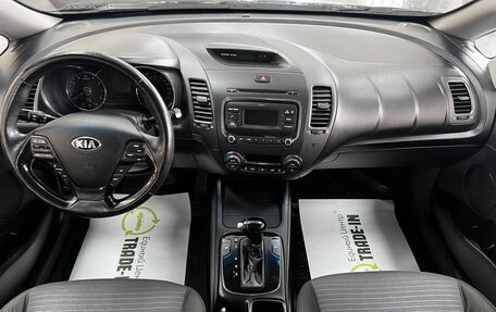 KIA Cerato III, 2017 год, 1 345 000 рублей, 11 фотография
