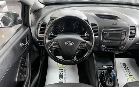 KIA Cerato III, 2017 год, 1 345 000 рублей, 12 фотография
