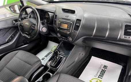 KIA Cerato III, 2017 год, 1 345 000 рублей, 14 фотография