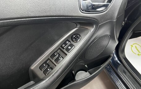 KIA Cerato III, 2017 год, 1 345 000 рублей, 16 фотография