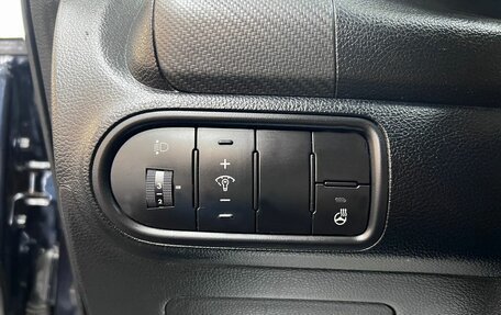 KIA Cerato III, 2017 год, 1 345 000 рублей, 17 фотография