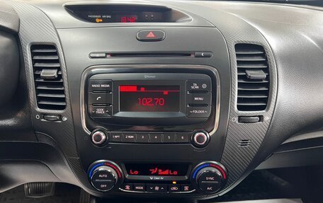 KIA Cerato III, 2017 год, 1 345 000 рублей, 19 фотография