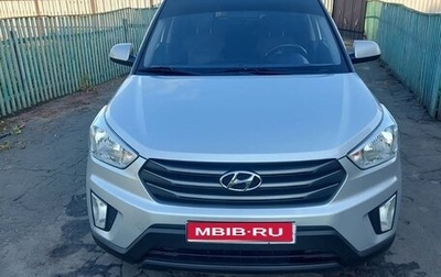 Hyundai Creta I рестайлинг, 2017 год, 1 500 000 рублей, 1 фотография