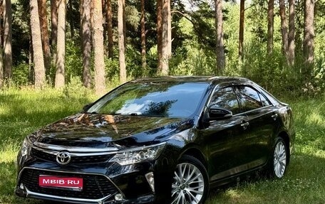 Toyota Camry, 2017 год, 2 223 000 рублей, 1 фотография