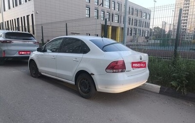 Volkswagen Polo VI (EU Market), 2012 год, 550 000 рублей, 1 фотография