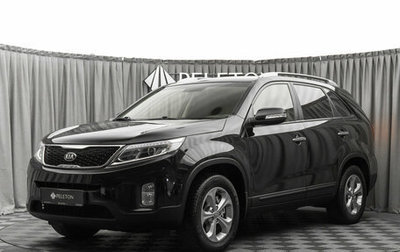 KIA Sorento II рестайлинг, 2016 год, 1 540 000 рублей, 1 фотография