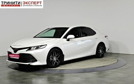 Toyota Camry, 2018 год, 2 357 000 рублей, 1 фотография