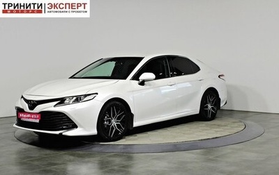 Toyota Camry, 2018 год, 2 357 000 рублей, 1 фотография