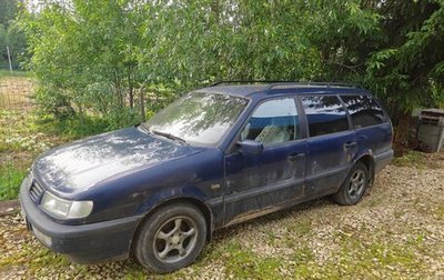 Volkswagen Passat B4, 1996 год, 70 000 рублей, 1 фотография