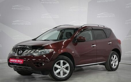 Nissan Murano, 2009 год, 1 235 000 рублей, 1 фотография