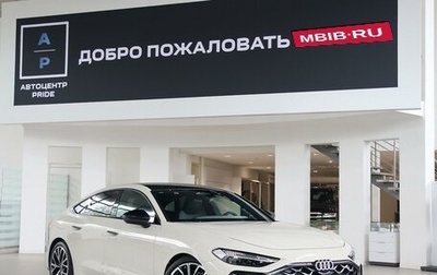 Audi A5, 2026 год, 5 800 000 рублей, 1 фотография
