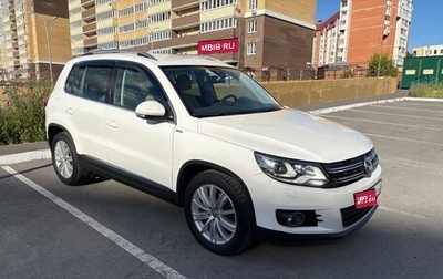 Volkswagen Tiguan I, 2013 год, 1 490 000 рублей, 1 фотография