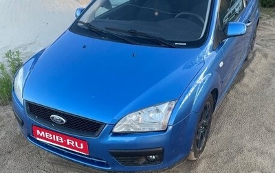 Ford Focus II рестайлинг, 2007 год, 400 000 рублей, 1 фотография