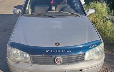 Fiat Albea I рестайлинг, 2008 год, 120 000 рублей, 1 фотография