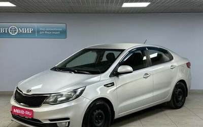KIA Rio III рестайлинг, 2015 год, 999 000 рублей, 1 фотография
