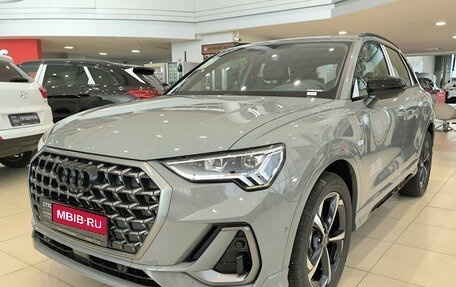 Audi Q3, 2026 год, 4 020 000 рублей, 1 фотография