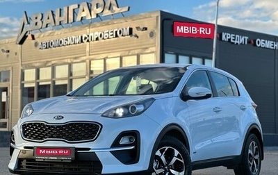 KIA Sportage IV рестайлинг, 2021 год, 2 285 000 рублей, 1 фотография