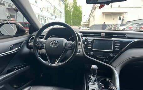 Toyota Camry, 2020 год, 2 490 000 рублей, 9 фотография