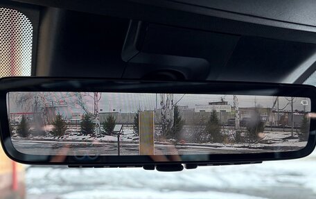 Toyota Sequoia, 2023 год, 13 900 000 рублей, 23 фотография