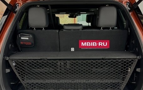 Toyota Sequoia, 2023 год, 13 900 000 рублей, 17 фотография