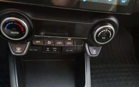 KIA Rio IV, 2019 год, 1 550 000 рублей, 11 фотография