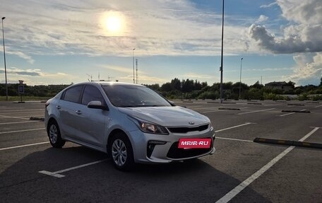 KIA Rio IV, 2019 год, 1 550 000 рублей, 5 фотография