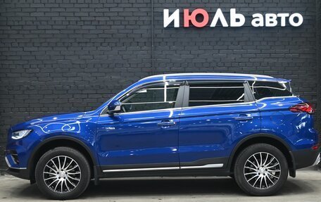 Geely Atlas, 2021 год, 2 190 000 рублей, 8 фотография