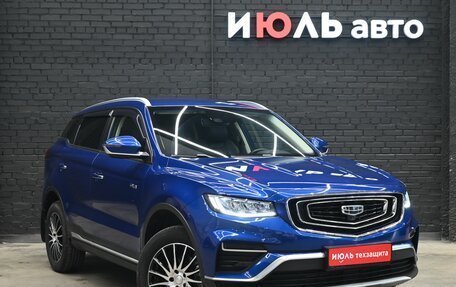 Geely Atlas, 2021 год, 2 190 000 рублей, 3 фотография