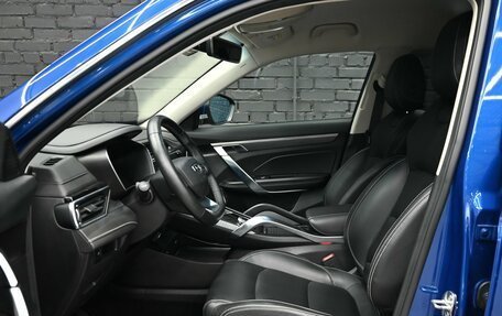 Geely Atlas, 2021 год, 2 190 000 рублей, 14 фотография