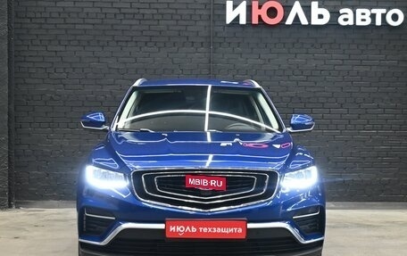 Geely Atlas, 2021 год, 2 190 000 рублей, 2 фотография