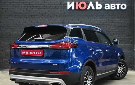 Geely Atlas, 2021 год, 2 190 000 рублей, 7 фотография