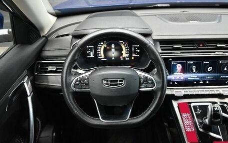 Geely Atlas, 2021 год, 2 190 000 рублей, 10 фотография