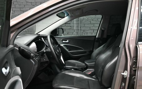 Hyundai Santa Fe III рестайлинг, 2013 год, 1 800 000 рублей, 10 фотография