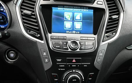 Hyundai Santa Fe III рестайлинг, 2013 год, 1 800 000 рублей, 15 фотография