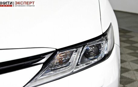 Toyota Camry, 2018 год, 2 357 000 рублей, 9 фотография