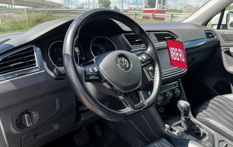 Volkswagen Tiguan II, 2017 год, 2 197 000 рублей, 14 фотография