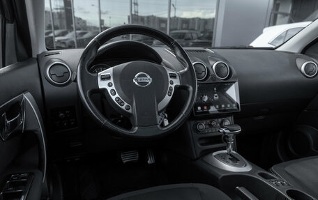 Nissan Qashqai, 2012 год, 945 000 рублей, 7 фотография