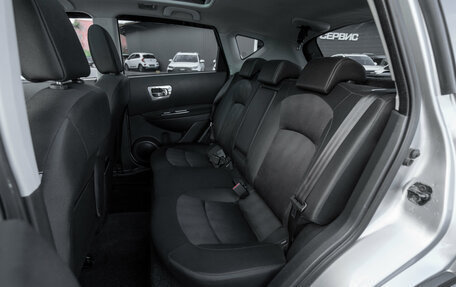 Nissan Qashqai, 2012 год, 945 000 рублей, 13 фотография